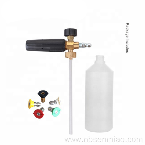 Adjustable Copper Snow Foam Cannon Lance Car Wash